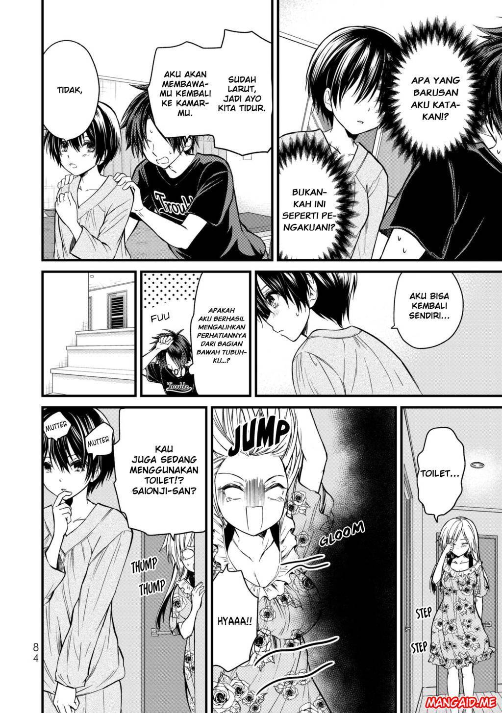 Ojou-sama no Shimobe
